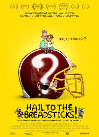 Hail to the Breadsticks! (2023)