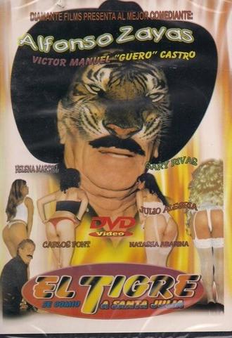 El Tigre se comió a Santa Julia (2003)