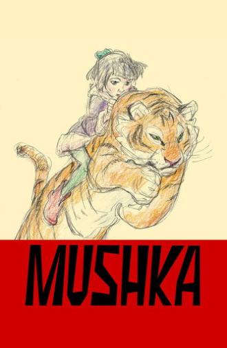 Mushka (2023)