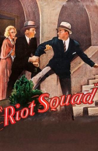 Riot Squad (1933)