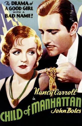 Child of Manhattan (1933)