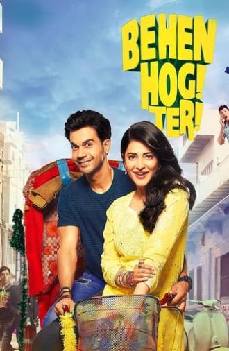 Behen Hogi Teri (2017)