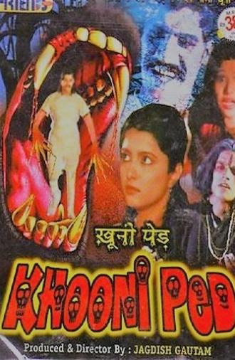 Khooni Ped (2008)