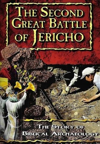 The Second Great Battle of Jericho (1997)