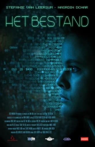 The Cache (2017)