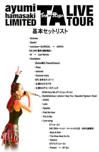ayumi hamasaki LIMITED TA LIVE TOUR (2015)