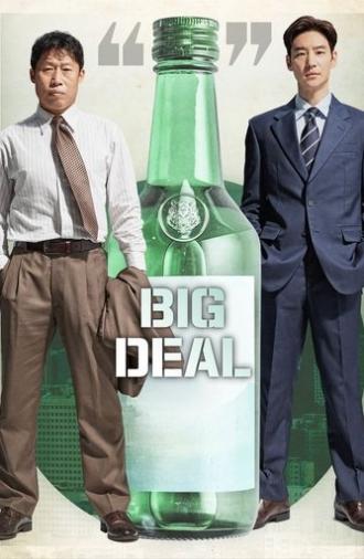 Big Deal (2025)