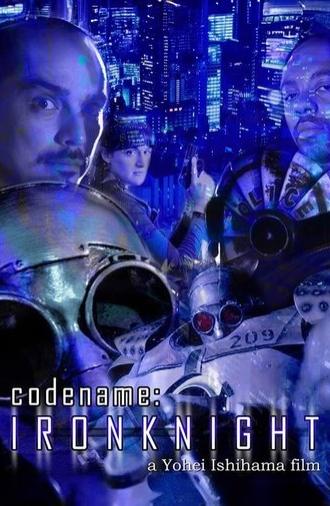 Code Name: Iron Knight (2015)