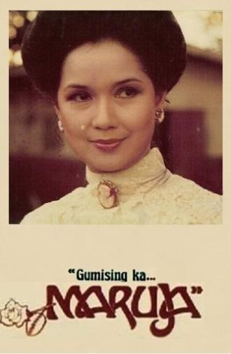 Gumising Ka... Maruja (1978)