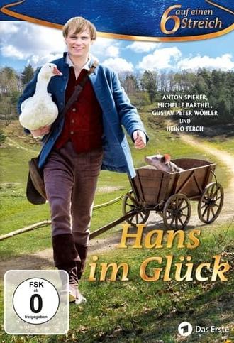 Hans im Glück (2016)