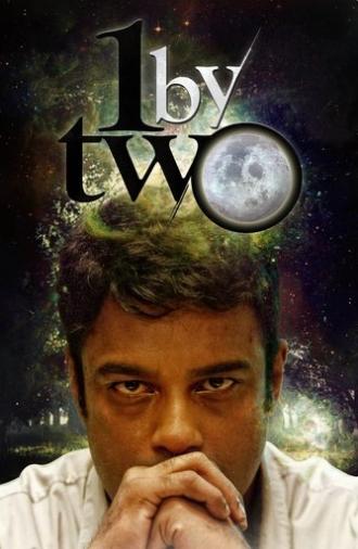 1 by Two (2014)