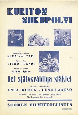 Kuriton sukupolvi (1937)