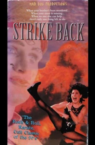 Strike Back (1995)