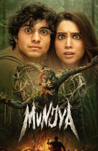 Munjya (2024)