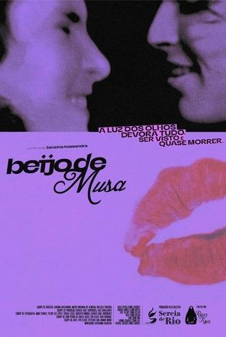 Muse's Kiss (2025)