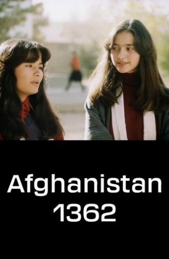 Afghanistan 1362: Memories of a Journey (1985)