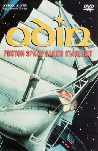 Odin: Starlight Mutiny (1985)