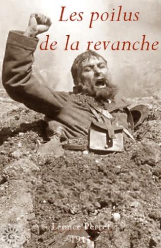 Les poilus de la revanche (1915)