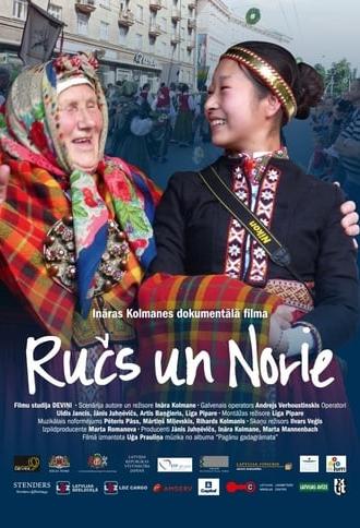 Ruch and Norie (2015)