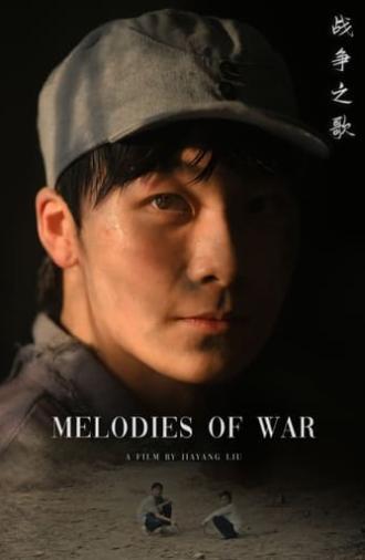 Melodies of War (2024)