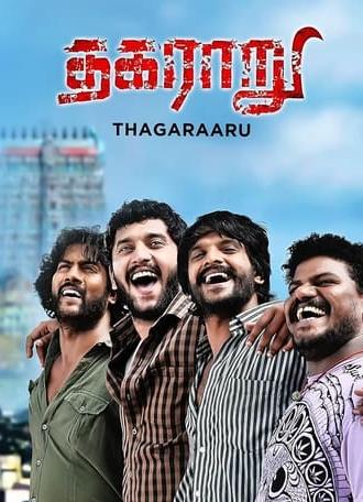 Thagaraaru (2013)