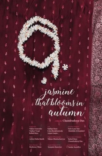 Jasmine That Blooms in Autumn (2025)