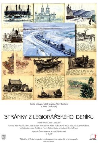 Stránky z legionářského deníku (2000)