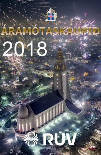 Áramótaskaup: 2018 (2018)