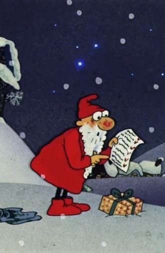 The Last Present (1985)