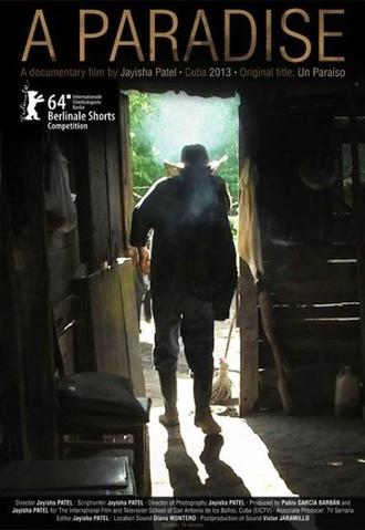 A Paradise (2014)