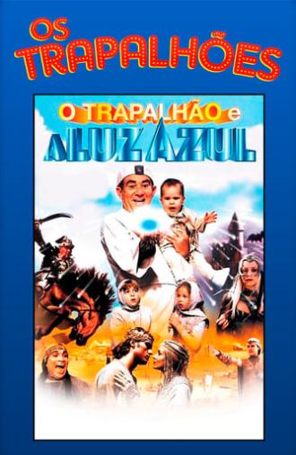 O Trapalhão e a Luz Azul (1999)