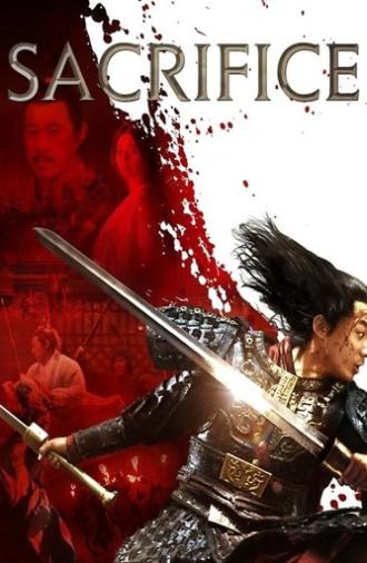 Sacrifice (2010)