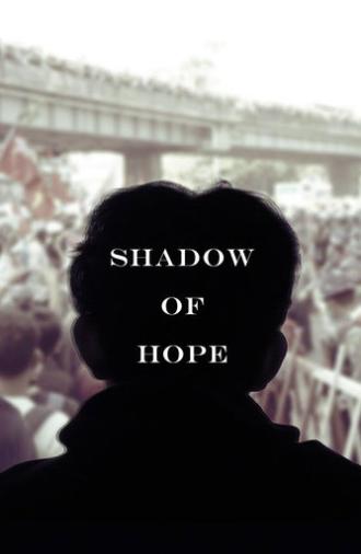 Shadow of Hope (2026)