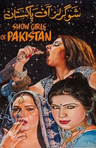 Showgirls of Pakistan (2020)