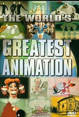 The World's Greatest Animation (1994)