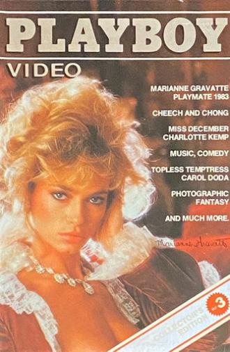 Playboy Video Magazine, Volume 3 (1983)