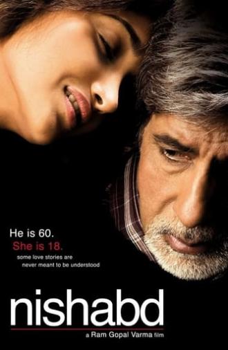 Nishabd (2007)