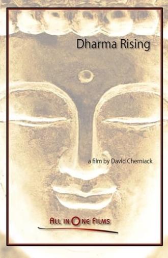 Dharma Rising (2011)