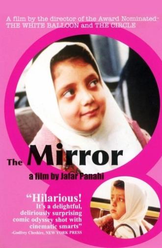 The Mirror (1997)