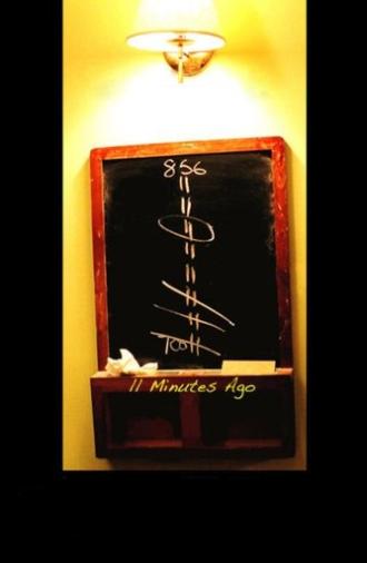 11 Minutes Ago (2007)