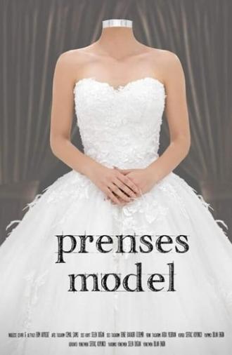 Princess Ball Gown (2018)