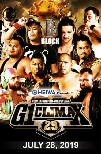 NJPW G1 Climax 29: Day 10 (2019)