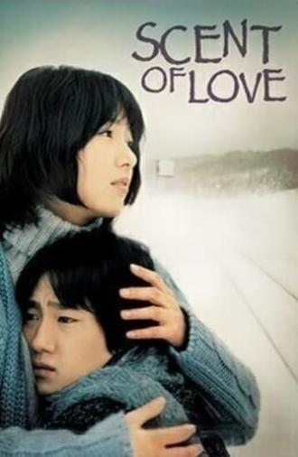 Scent of Love (2003)