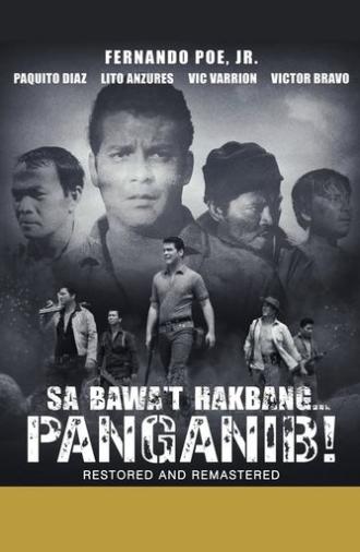 Sa Bawa't Hakbang...Panganib! (1965)