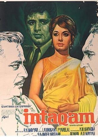 Intaquam (1969)
