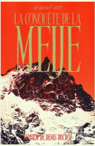 The Conquest Of La Meije (1986)