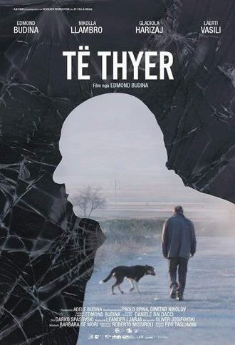 Broken (2017)