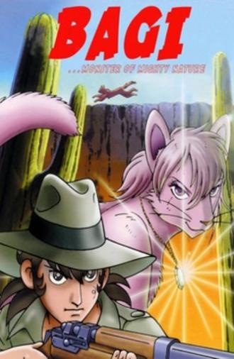 Bagi, the Monster of Mighty Nature (1984)