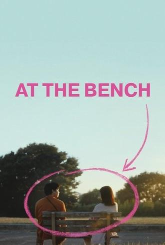 At the Bench (2024)