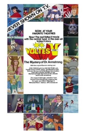 Voltes 5 - The Mystery of Dr Armstrong (1981)